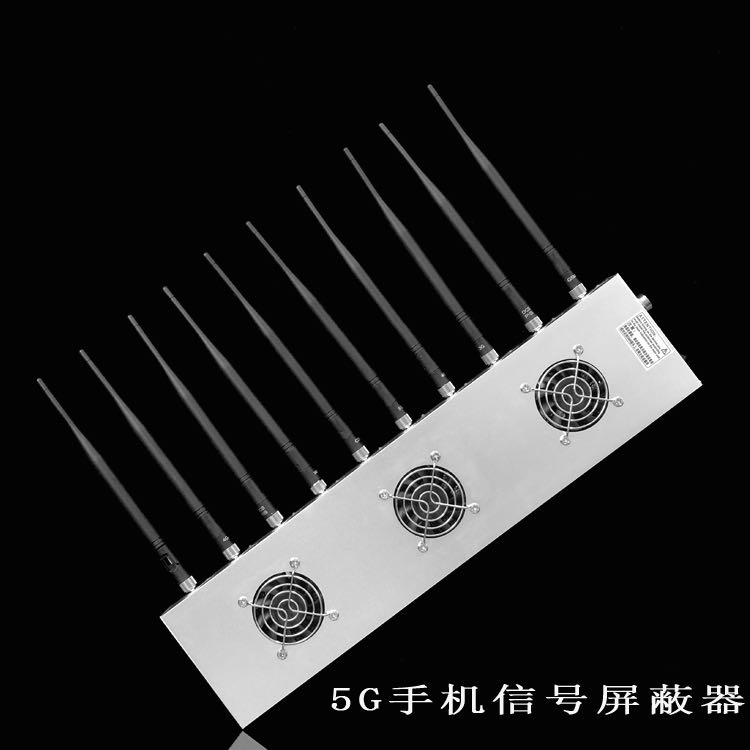 隰县外置10天线移动通信干扰器