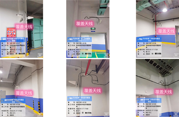  隰县污水处理净水厂地下箱体覆盖案例